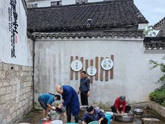 -绍兴书圣故里景区