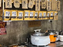 -嘉州鲜知味钵钵鸡(奎星楼店)