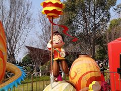 -武汉园博园(武汉自然博物馆)