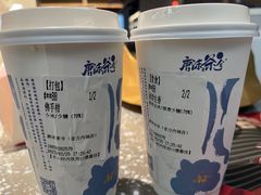 -唐沫茶兮(仓山万达金街店)