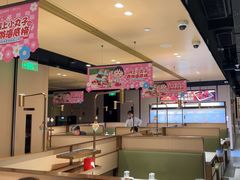 -海底捞火锅(吴中路店)