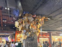 -时尚天河商业广场