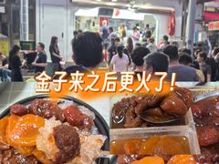 -小胖老味刨冰