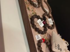 -上海行知堂中医门诊部