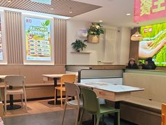 -嘉和一品粥(政府街店)