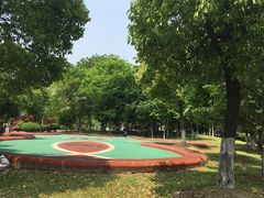 -玉山公园