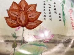 -北平食府·北京烤鸭(北京西站六里桥店)