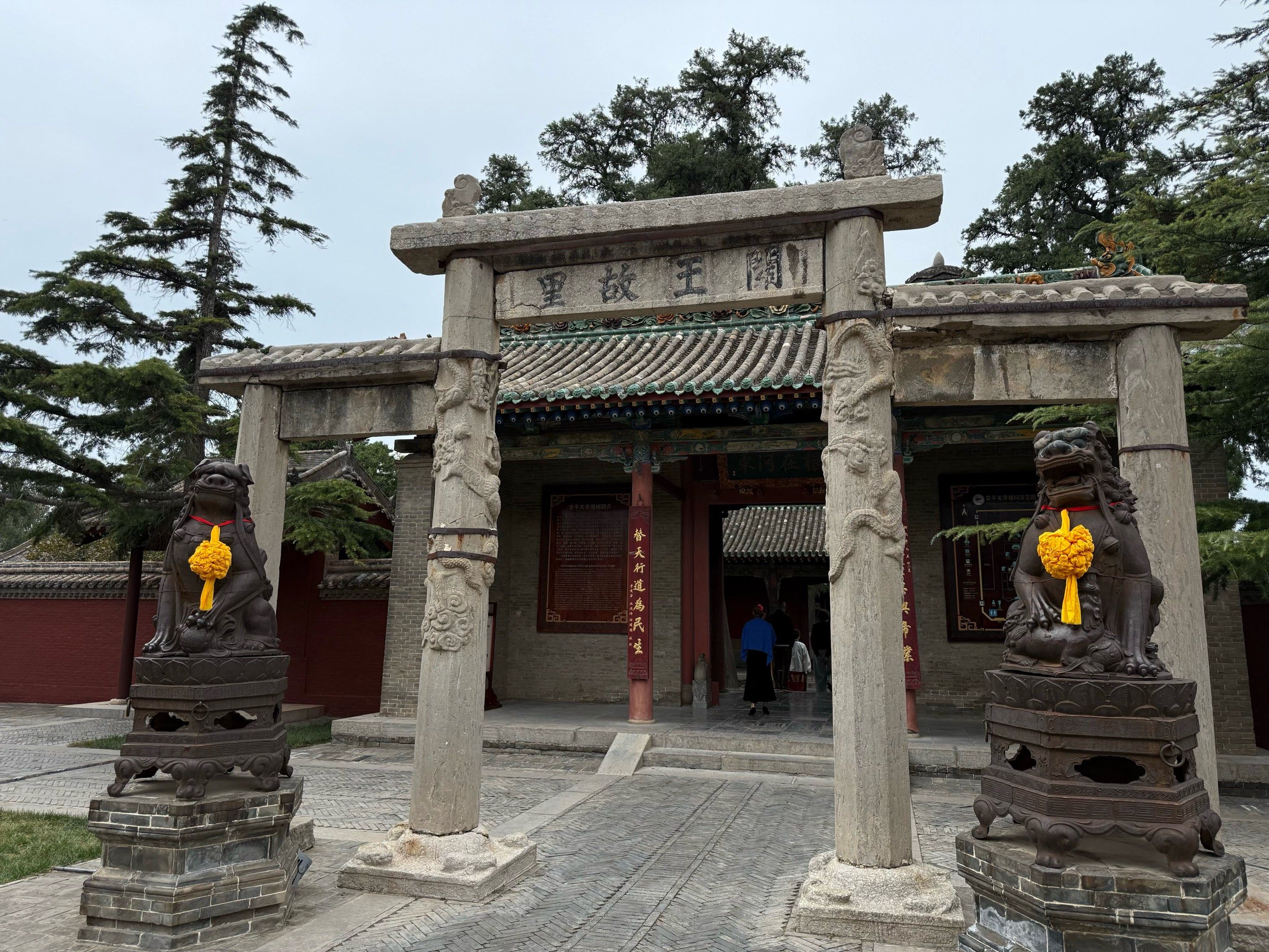 正牌关帝庙-常平家庙