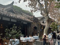 -见山书院