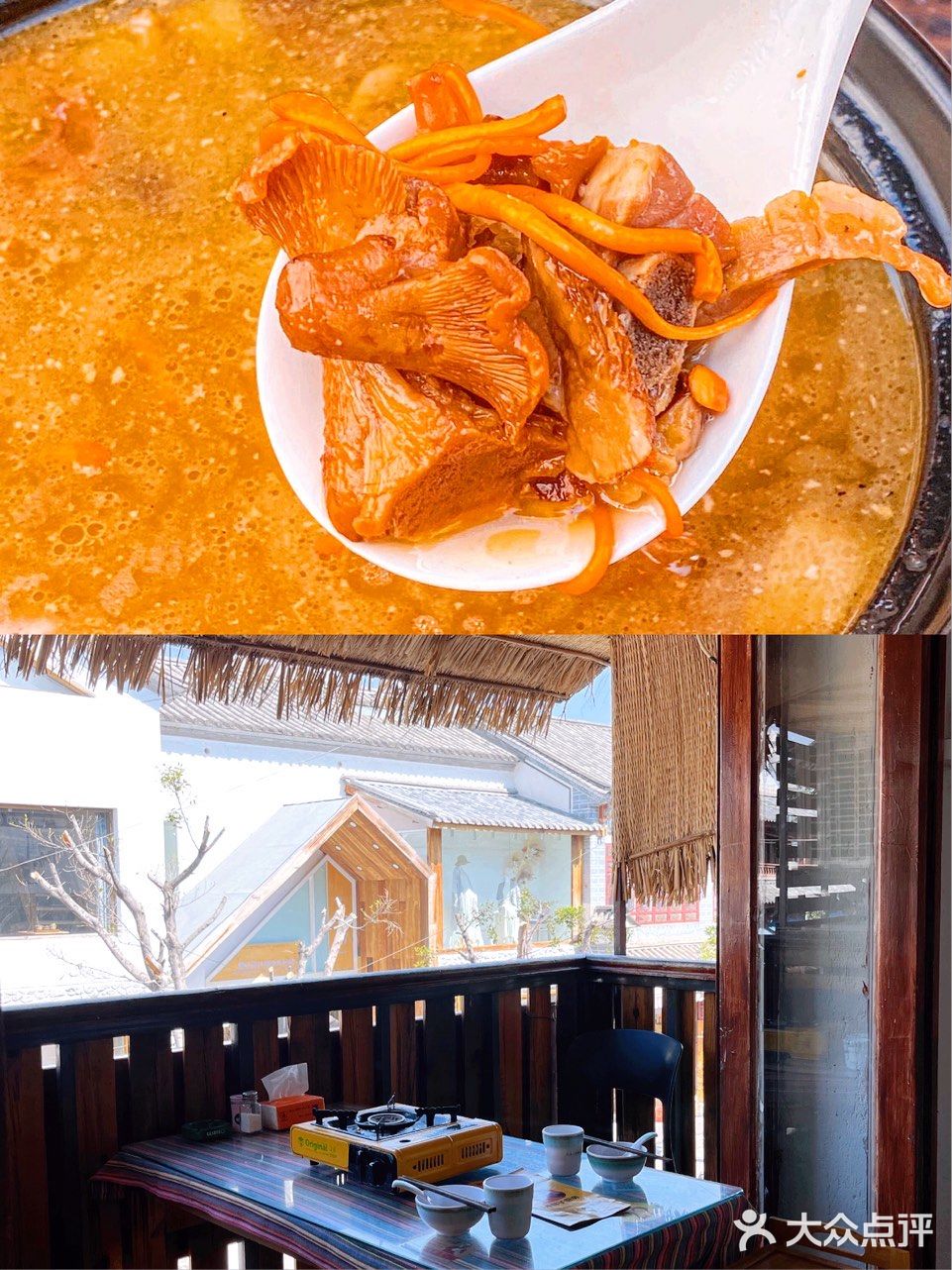 大理美食｜我愿称之为大理云南菜天花板！