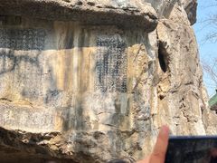 -桂林独秀峰王城景区