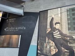 -Wagas沃歌斯(合生汇店)