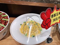 -鸽子窝(青塔店)