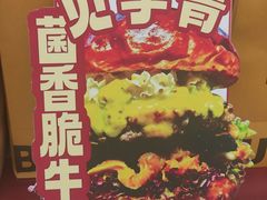 -沈阳铁西万象汇