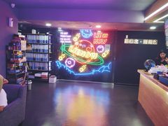 -LIENOW来闹密室剧本推理&狼人杀(李家村万达广场店)