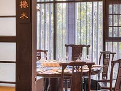 -茶叁酒肆·楚味江湖(菱角湖店)