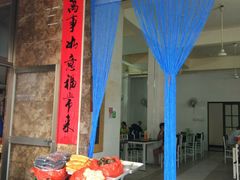 -港门粉第一家