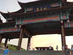 -《神游传奇》秀