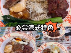 -天虹购物中心(深圳龙华店)