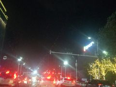 -亚马逊环球美食百汇(新城吾悦广场店)