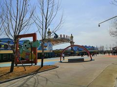 -北戴河圣蓝海洋公园