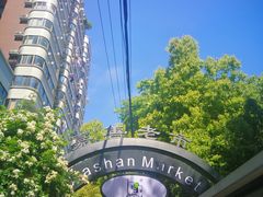 -嘉善老市