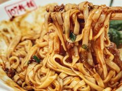 油泼杂酱粉-107粉铺