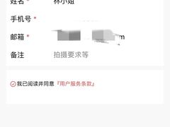 -壹人壹像工作室(购物公园店)