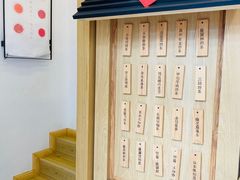 -厝内小眷村(东二环泰禾店)