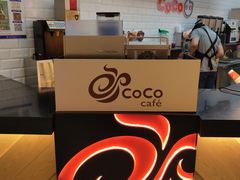 -CoCo都可(合生汇店)