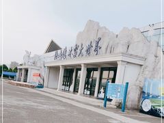 -宁波冰雪大世界(北仑区)