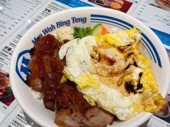 敏华黯然销魂饭-敏华冰厅(番禺天河城店)