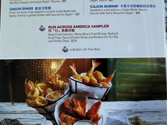 菜单-阿甘虾餐厅(凌霄阁店)