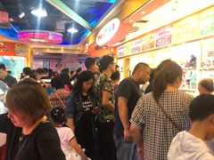 -汤姆熊欢乐世界·史莱姆怪兽(正大店)