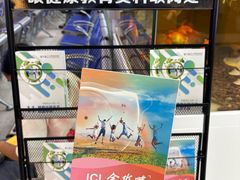 -武汉大学附属爱尔眼科医院(湖北总院)