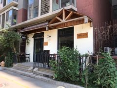 门面-Cafe Villa