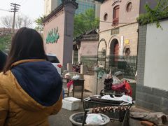 -老西关黄老太牛肉烧饼