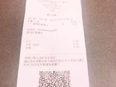 -麦当劳(杭州文三路店)