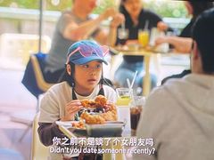 -千叶创意融合料理(水韵城店)