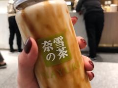 -奈雪的茶(湖滨银泰in77C区PRO店)