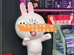 -Tenker Club弹刻极限主题公园 · 蹦床 · 团建 · 生日派对(大关店)