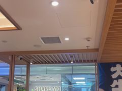 -马记永·兰州牛肉面(3019君尚店)