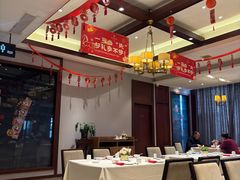 -老妈菜馆(建设街店)