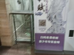 -湖州博物馆