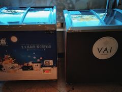 -申德勒食品(宾都苑店)