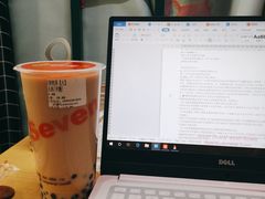 -柠檬7(万达一店)