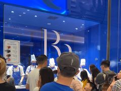 -the Roll'ING手作瑞士卷专门店(卓悦中心店)