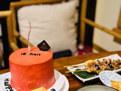 -奈九居酒屋(滨河大道店)