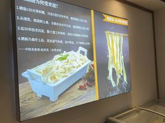 -佬土鹅肠火锅(解放路店)