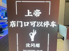 -喜碧海鲜·二十年本土海鲜老字号(上排店)
